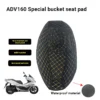 Seat BOX protect Cover PU Leather Inner Lining Seat Bucket Cushion Honda Bucket Seat Cushion
